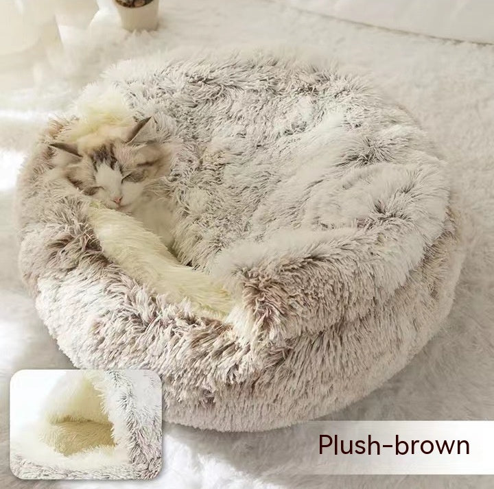 Cozy Pet Bed