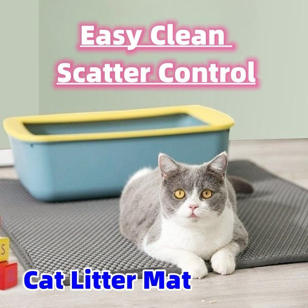 Pet Litter Mat